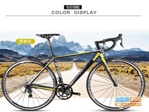 TWITTER骓特加盟店