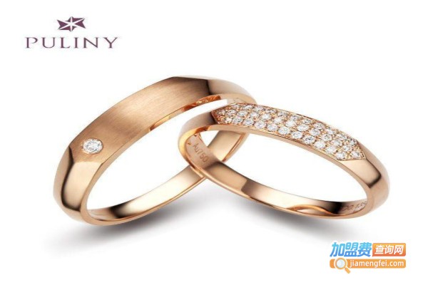 普林尼钻戒加盟费