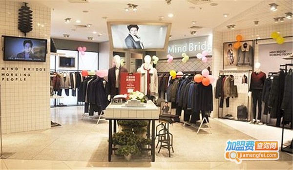 mind bridge男装加盟费