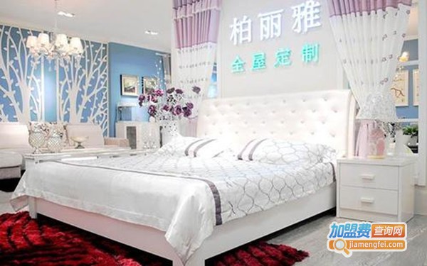 柏丽雅家具加盟费