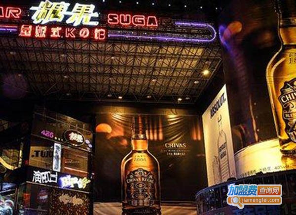 糖果国际ktv加盟费