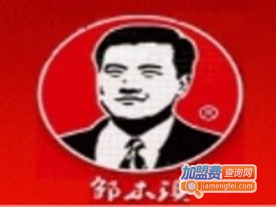 邹记云南过桥米线加盟费