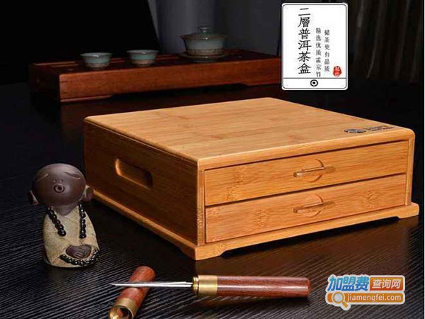 茗匠家具加盟店