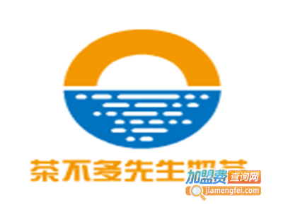 茶不多先生奶茶加盟费