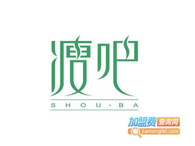 瘦吧专业美容会所加盟费