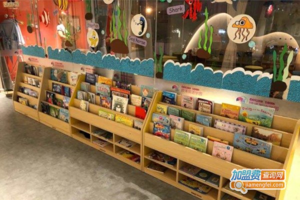 颐泽英语加盟费