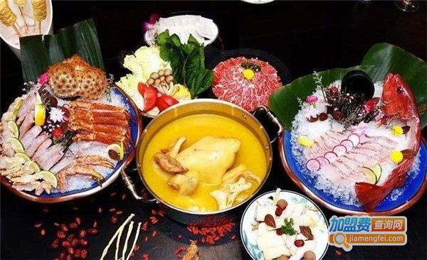 鮮入唯煮港式火锅加盟费