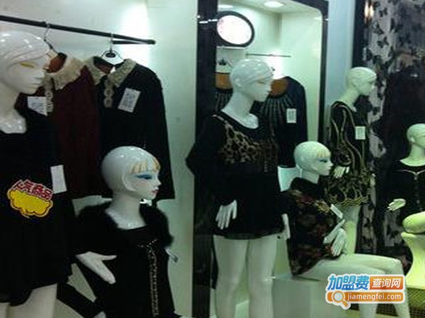 百变女装加盟店