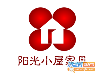 阳光小屋家具加盟费