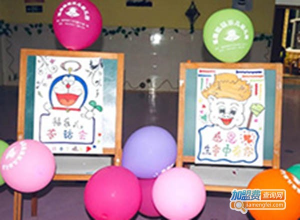 达达教育加盟费