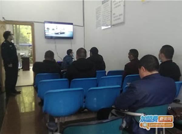 华企商学院加盟费