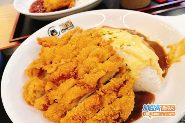 油金咖喱加盟费