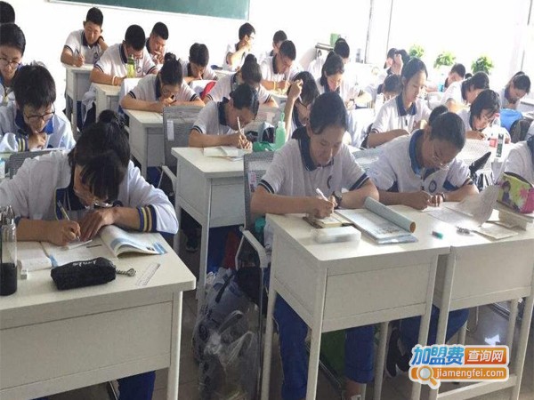 人杰教育加盟店