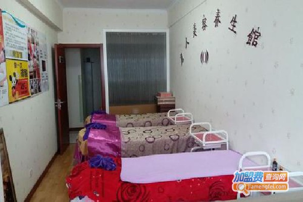 俪人秀美容加盟费