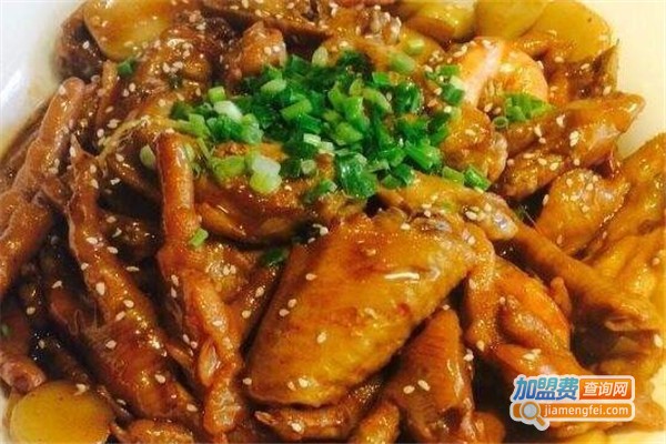 酱厨哥肉蟹煲餐厅加盟费