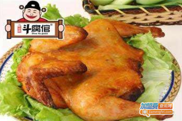 斗腐倌源源烤鸡