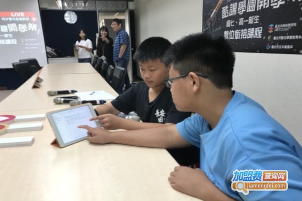 酷课少儿英语加盟店