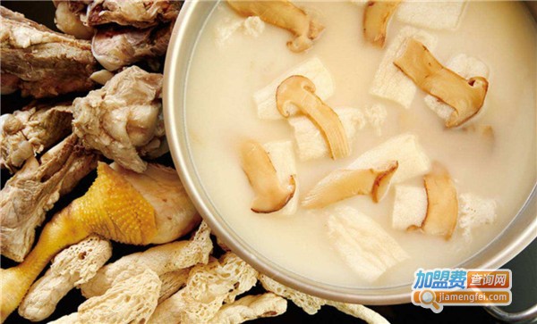 鮮入唯煮港式火锅加盟费