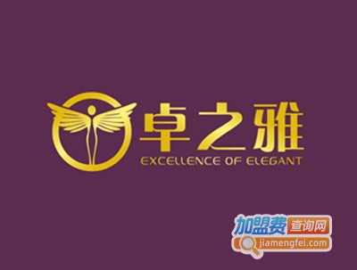 卓之雅女鞋加盟费