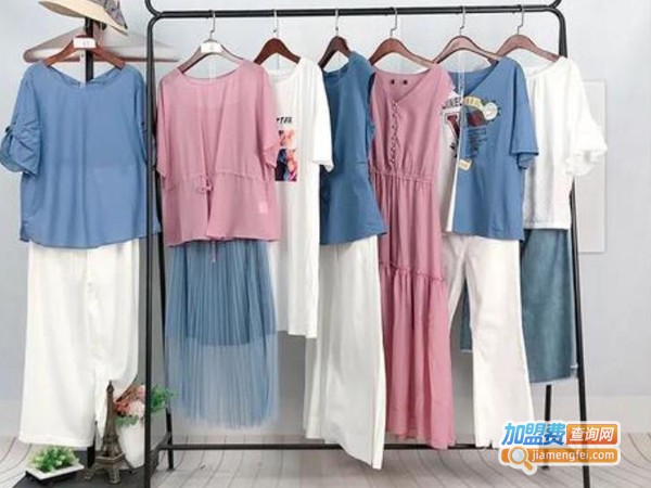 衣美丽女装加盟店