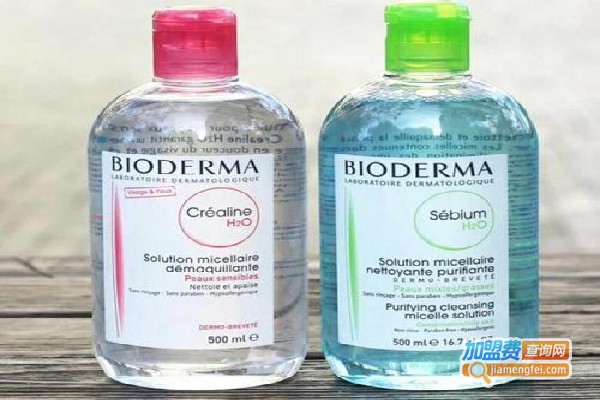 贝德玛卸妆水加盟费