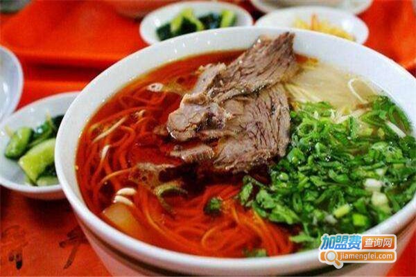 丝路马氏牛肉面加盟费