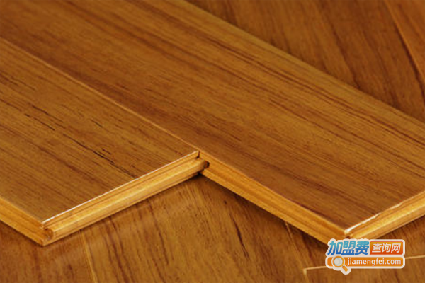 亿家妆地板加盟费