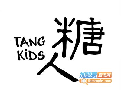 糖人甜品加盟费