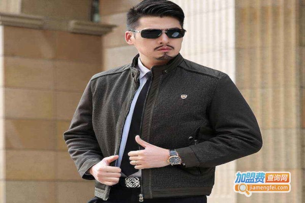 生活秀男装加盟