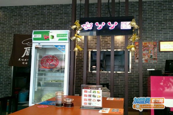 悦丫丫米线加盟门店