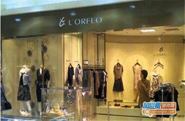 奥菲欧女装加盟费