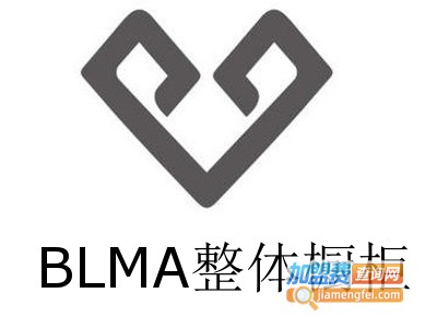 BLMA整体橱柜加盟费