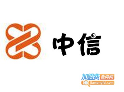 中信全瓷合金橱柜加盟费