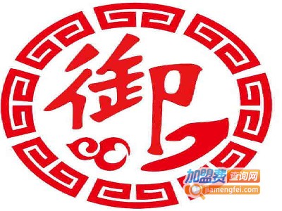 御康堂中医加盟费