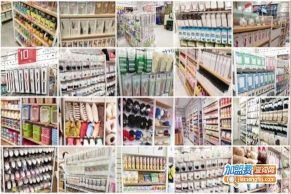 豌豆生活日用百货加盟费