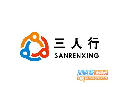 三人行理疗美容中心加盟费