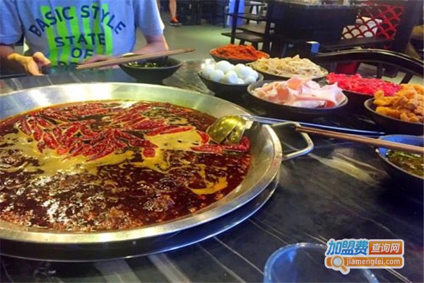 自由分享火锅加盟费