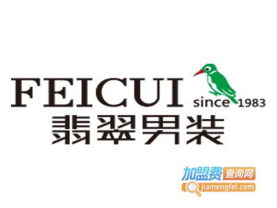 FEICUL男装加盟费