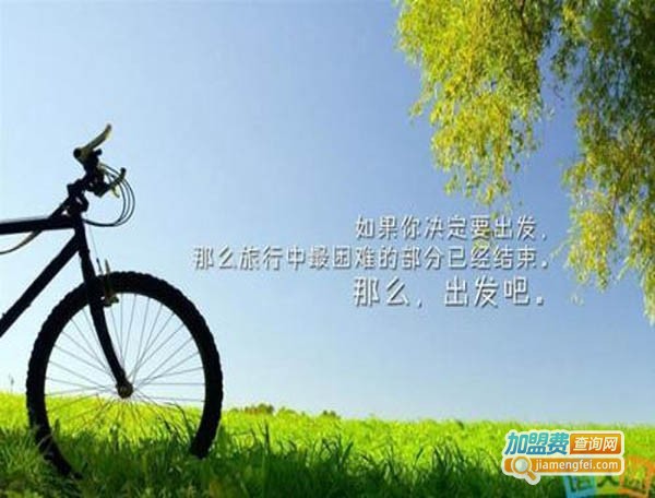 学有帮帮教育加盟费