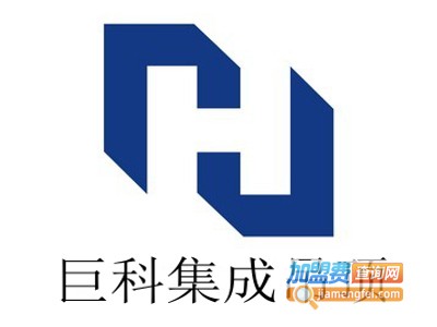 巨科集成吊顶加盟费