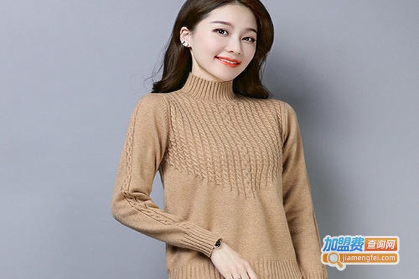 金菊羊毛衫加盟