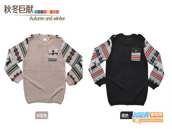 小爵士童装加盟店