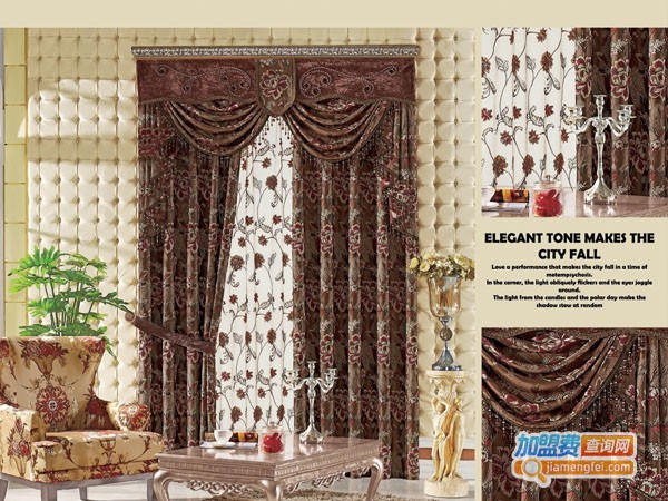 卡萨迪家居布艺加盟店