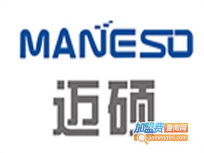 迈硕净水器加盟费