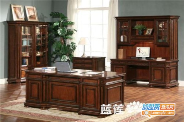 蓝莲家具加盟费