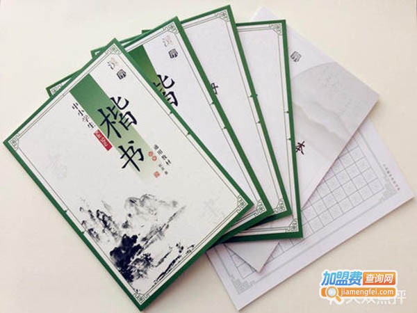 帕理斯艺术教育加盟费