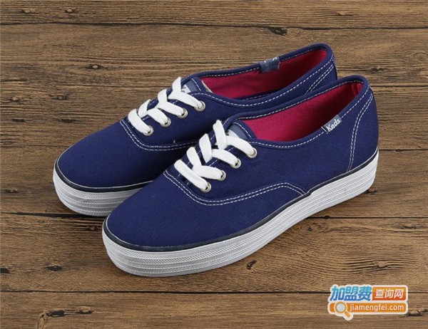 keds帆布鞋加盟费