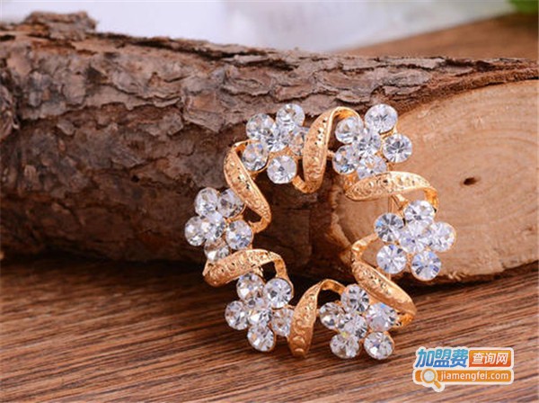 星光饰品加盟费