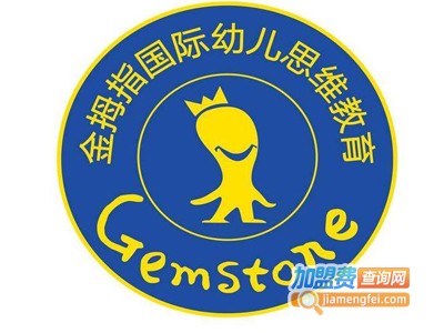 金拇指早教加盟费