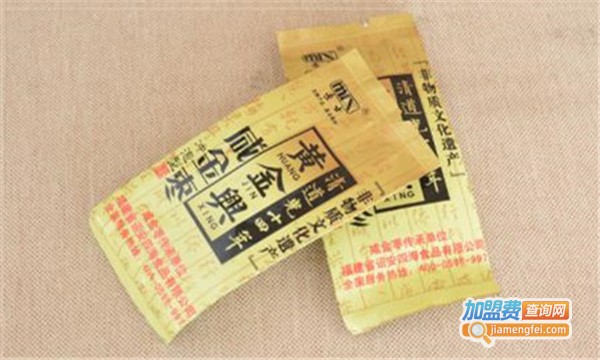 黄金兴休闲食品加盟费